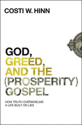 gateway daily bible verse gateway daily bible verse